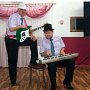 Zespół muzyczny Robert, Stargard Szczeciński
